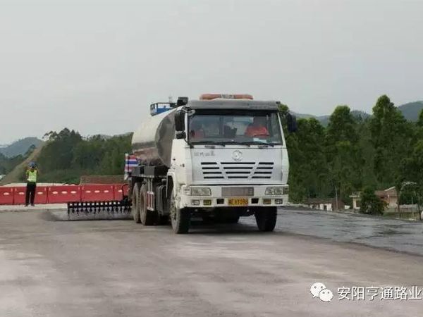 中秋月圓，亨通有您路更遠！